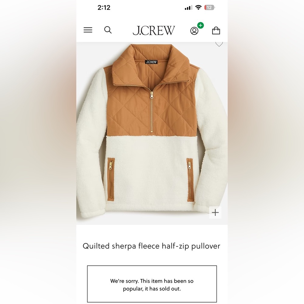 JCrew Quilted Sherpa Half-zip Fleece